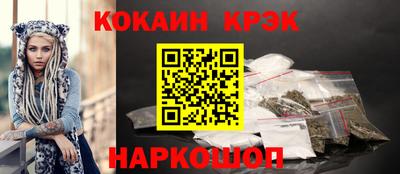 ALPHA-PVP Нальчик