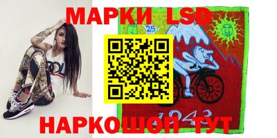 MDMA Premium VHQ Новозыбков