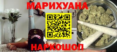 ALPHA-PVP Нальчик