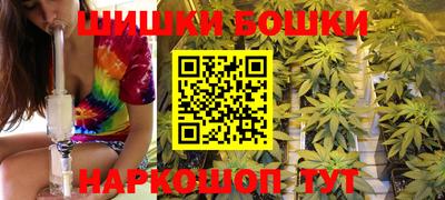 ALPHA-PVP Нальчик