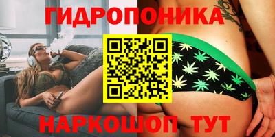 MDMA Premium VHQ Новозыбков