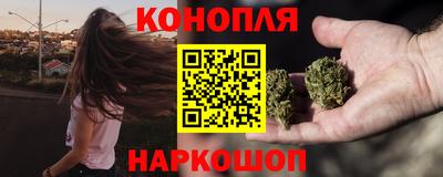 а пвп мука Наро-Фоминск