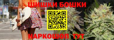 ALPHA-PVP Нальчик