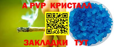 MDMA Premium VHQ Новозыбков