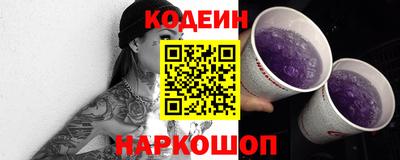 MDMA Premium VHQ Новозыбков