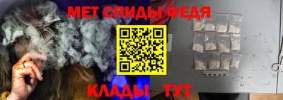 кристаллы Нарткала