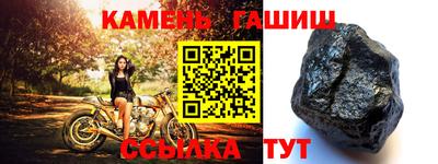 а пвп мука Наро-Фоминск